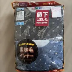 Item thumbnail for item 2550af6e-030d-4478-b271-26ceba7a3c85