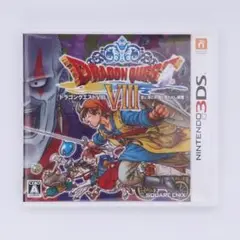 ドラゴンクエスト8 海と大地と呪われし姫君 3DS ソフト