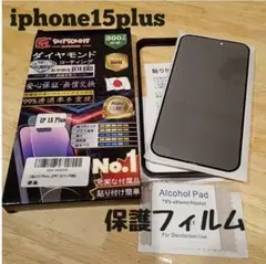 Item thumbnail for item 2567a5a0-7634-4582-ad45-296eb07fa59c