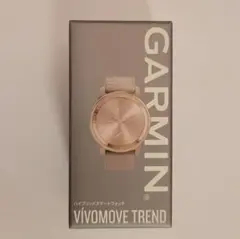 GARMIN VIVOMOVE TREND ゴールド 本体