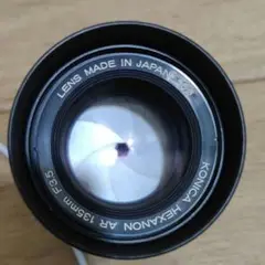 m97542621988_1.jpg?1744380251