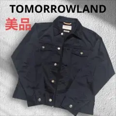 TOMORROWLAND ギザコットン サテントラッカー ジャケット