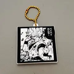 Item thumbnail for item c3ed9c78-a6e4-4239-8619-9800a59cfca2