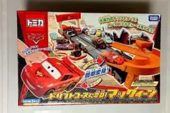 マックィーン・変身シリーズ3台&沢山乗せよう大きなマック廃盤品セット Amazon | ディズニー カーズ トミカ たくさんのせよう!大きな