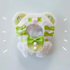ちびぐるみ ぬい服 11cm ばってんくま オフホワイト×黄緑 きぐるみ