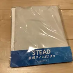 Item thumbnail for item eca7d6ad-185a-433e-b5c3-8bd4727f2f13