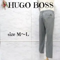 ヒューゴボス 薄手 Slim Fit カジュアルパンツ グレー M~L