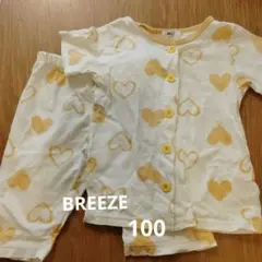BREEZE　ブリーズ　パジャマ　100サイズ