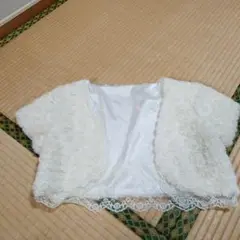 Item thumbnail for item af9df3fc-b5b8-4d82-a6ac-1427ae26ff0f