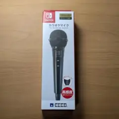 カラオケマイク for Nintendo Switch