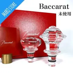 Item thumbnail for item 0743aef0-d8fb-4345-8b1e-c85b0168f012
