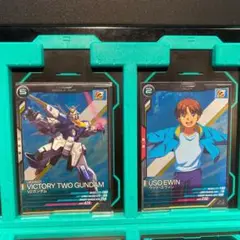 アーセナルベース　UT04 V2ガンダム　ウッソ・エヴィン