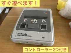スーファミ一式　本体　すぐ遊べます　ボンバーマン1〜4 中古