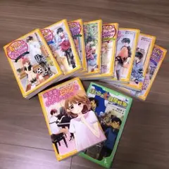 渚くんをお兄ちゃんとは呼ばない きみをひとりぼっちにしない