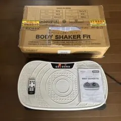 ボディーシェイカーフィット　BODY SHAKER Fit RIORES