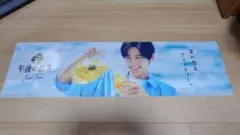 Item thumbnail for item da8a375d-6e57-4d51-b363-b273b004ea8a
