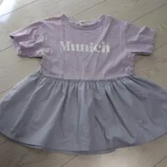 DRC Munich チュニック 140サイズ 薄紫色