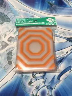 ヱヴァンゲリヲン　A.T.フィールド　オーバースリーブ