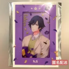 うたプリ トキヤ ビジュカ バースデー ①