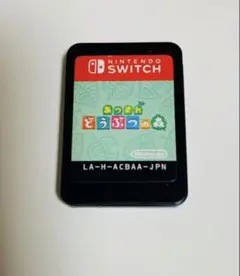あつまれ どうぶつの森 Nintendo Switch