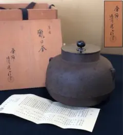 Item thumbnail for item 22c0ac87-31bf-4184-be4d-a59ddd3e8dcf