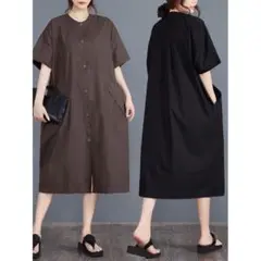 Item thumbnail for item d2da829a-7f04-4c25-a624-143400aa2922