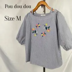 Pou dou dou ストライプ 花柄刺繍 ブラウス M