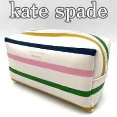 【未使用級美品】ケイトスペード　ポーチ　kate spade　ボーダー　白