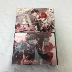 starry☆sky セット