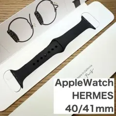 【未使用】アップルウォッチエルメス 非売品ブラックスポーツバンド 40/41mm