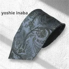 yoshie inaba ジャガード織　ダークブルー 花柄 シルクネクタイ