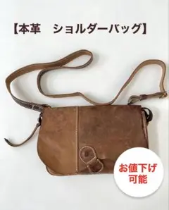 Item thumbnail for item 771e39da-a26b-4326-ac16-a438cfdffa85