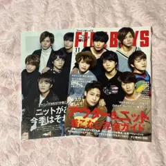 FINEBOYS ジャニーズWEST