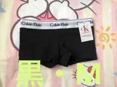 ダイヤマン様 リクエスト 2点 まとめ商品