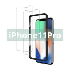 【✨特価✨】iPhone11Pro　ガラスフィルム　カメラレンズフィルム　2枚