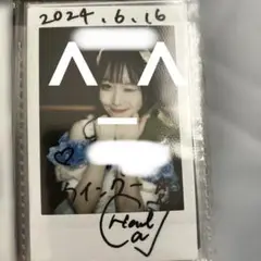 昼夜逆転候補生(なんキニ!)姫宮はるか