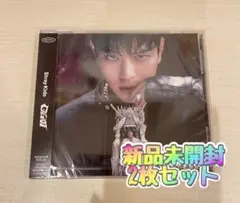 Stray Kids FC限定 スンミン盤 未開封　2枚