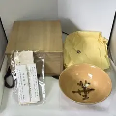 色紙額装　東大寺　平岡定海　「一期一会」書　元東大寺別当 色紙額装 東大寺 平岡定海 「一期一会」書 元東大寺別当 - メルカリ