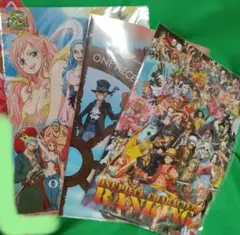 ONE PIECE クリアファイル 激レア　 3点セット