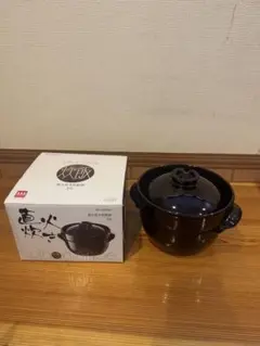 Item thumbnail for item 6b729cc6-d79d-4ef5-af61-63bb8110111d