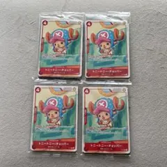 Item thumbnail for item 6f0859c9-07ae-4597-86a7-c9320da6a38d