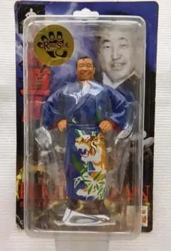 2025年最新】力道山フィギュアの人気アイテム - メルカリ