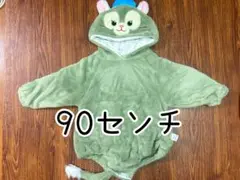 Item thumbnail for item b0d4c113-c26a-4436-82c3-f0ee346808e9