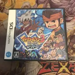 イナズマイレブン3 世界への挑戦！ジオーガ　DS ソフト