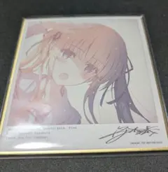 冴えカノ 澤村 スペンサー 英梨々 特典 ミニ 色紙 描き下ろし