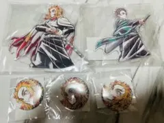 鬼滅　ufotable Webくじ 無限列車四周年　煉獄 炭治郎