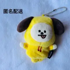 CHIMMY ミニぬいぐるみ「BT21」ぬいぐるみキーチェーン付き　BTSジミン