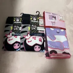 サンリオ　クロミ　ハンドタオル　枕カバー　しまむら　ゼブラ柄　ひょう柄