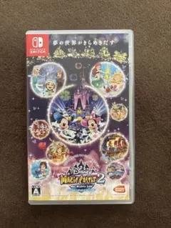 Disney Magic Castle 2