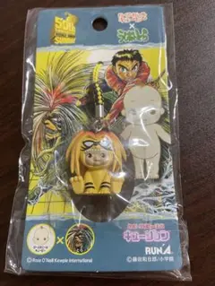 キューピー　うしおととら　ストラップ　キュージョン